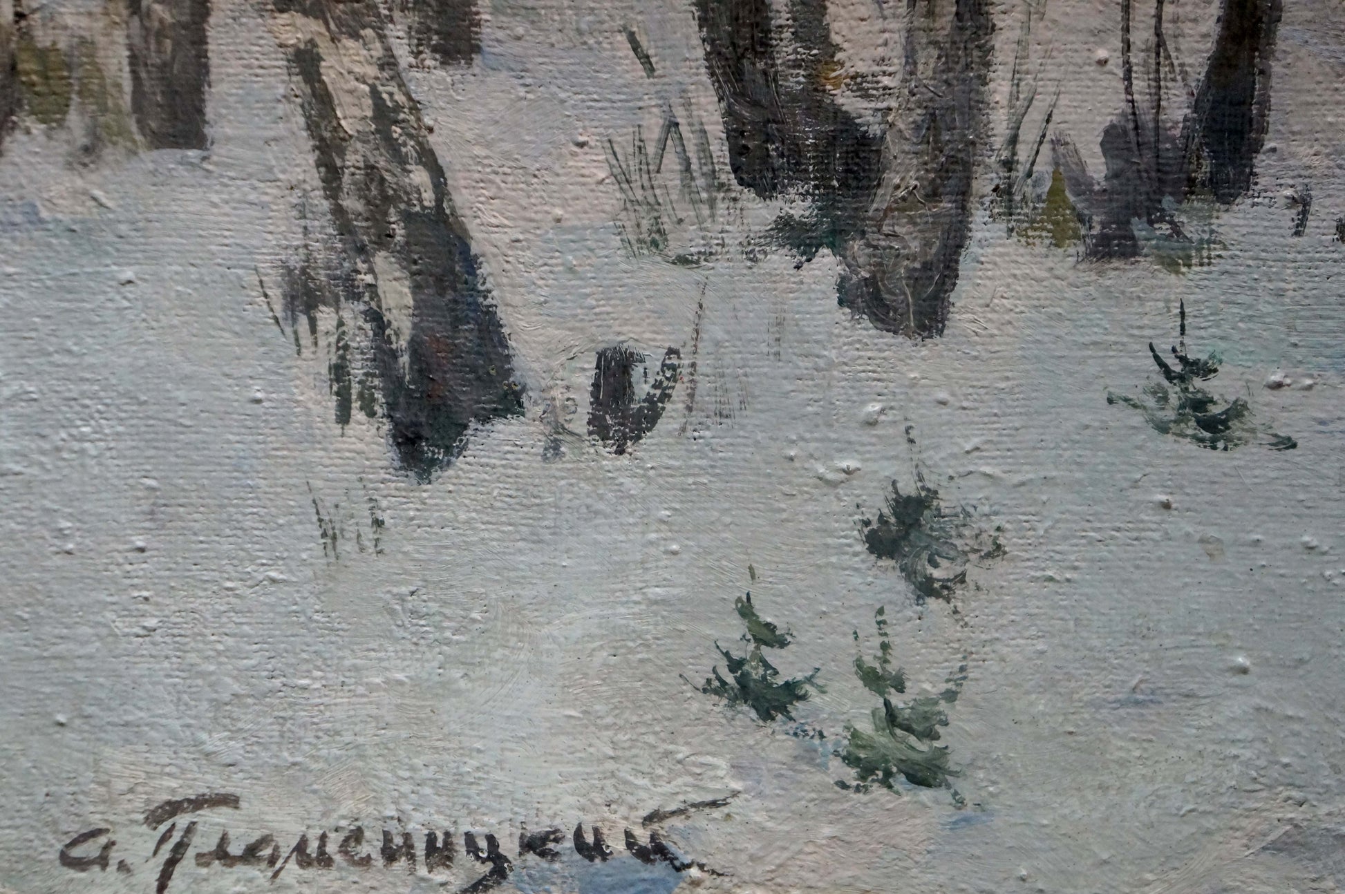 Oil painting of snowy forest by Plamenitsky Anatoly Alexandrovich