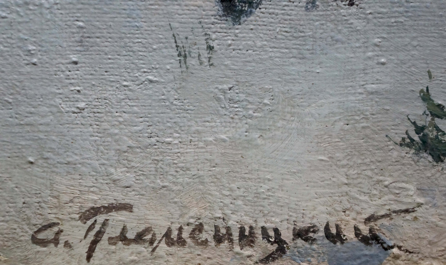Back of textured off-white oil painting Winter forest landscape by Plamenitsky Anatoly Alexandrovich