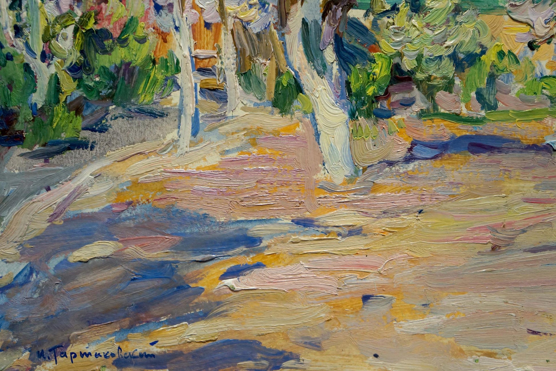 Vibrant impressionist oil painting by Isaak Iosifovich Tartakovsky with birch trees