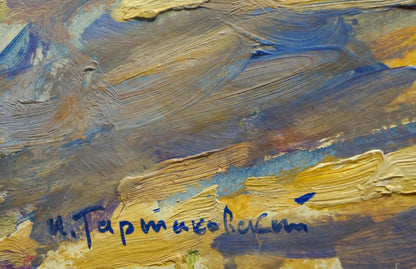 Textured impasto oil painting Gardens by Tartakovsky Isaak Iosifovich in blue and yellow