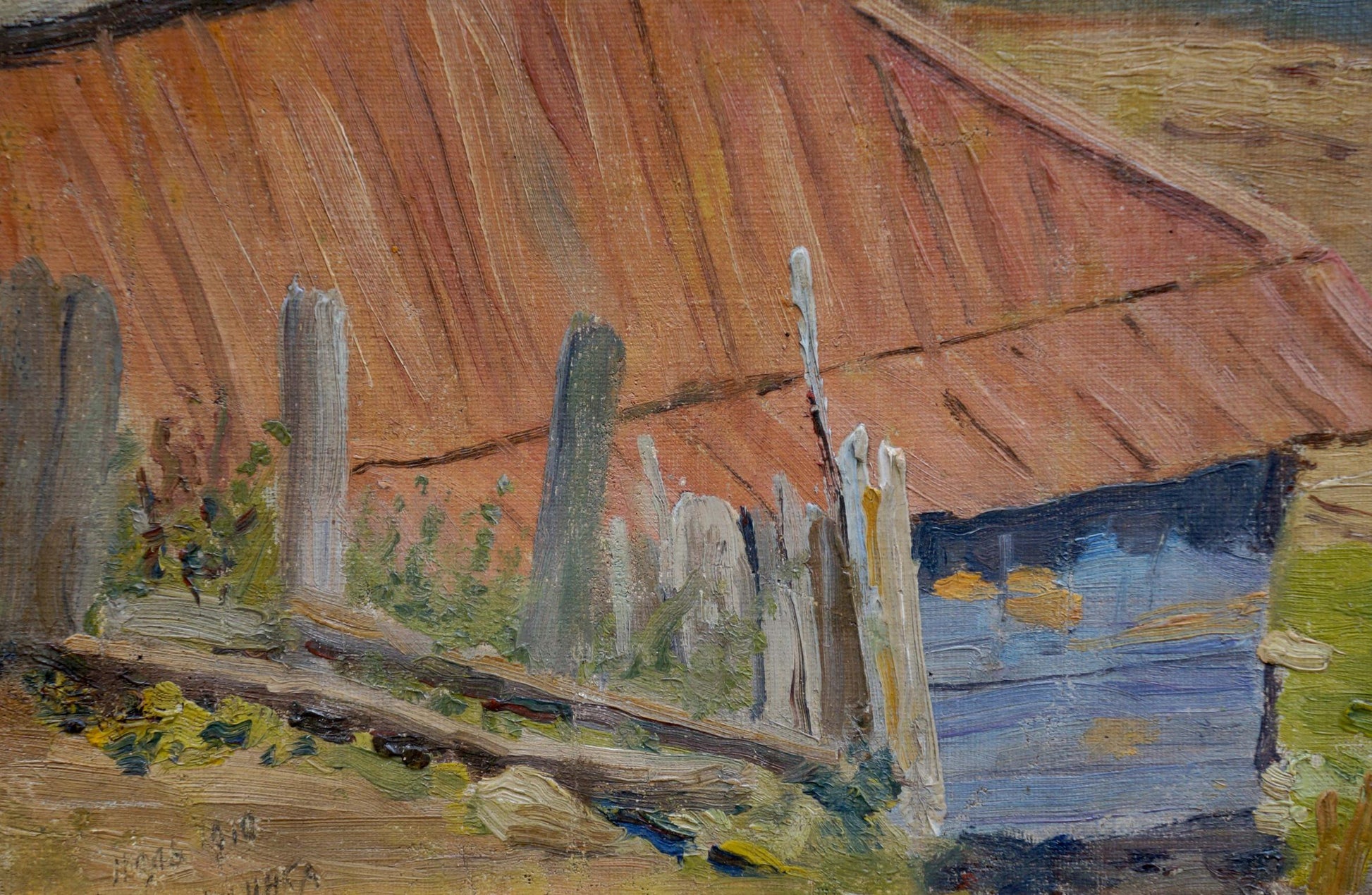 Oil painting of rustic fence before thatched house by the shore by Mynka Alexander Fedorovich