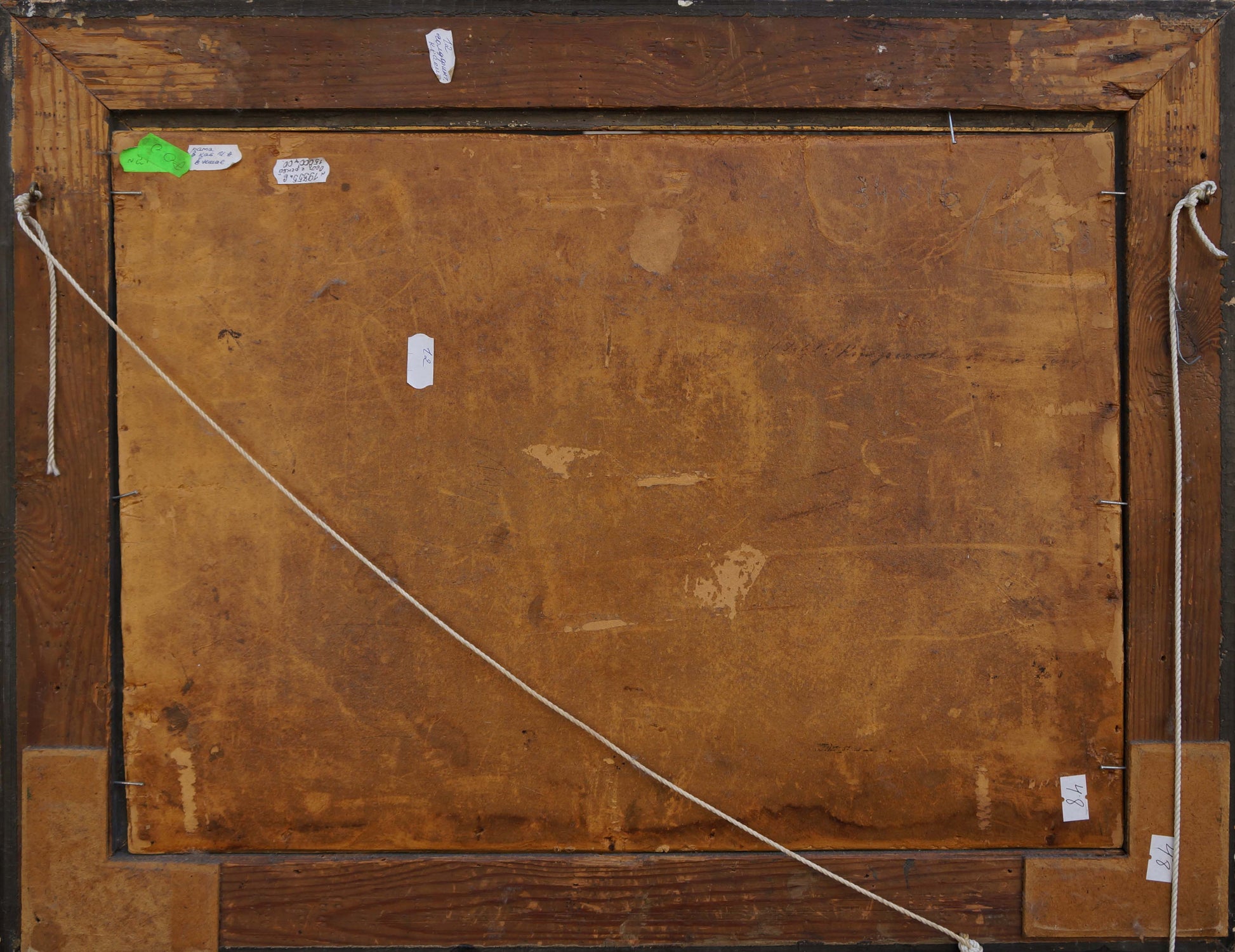 Back of Oil painting Swamps with weathered canvas and labels