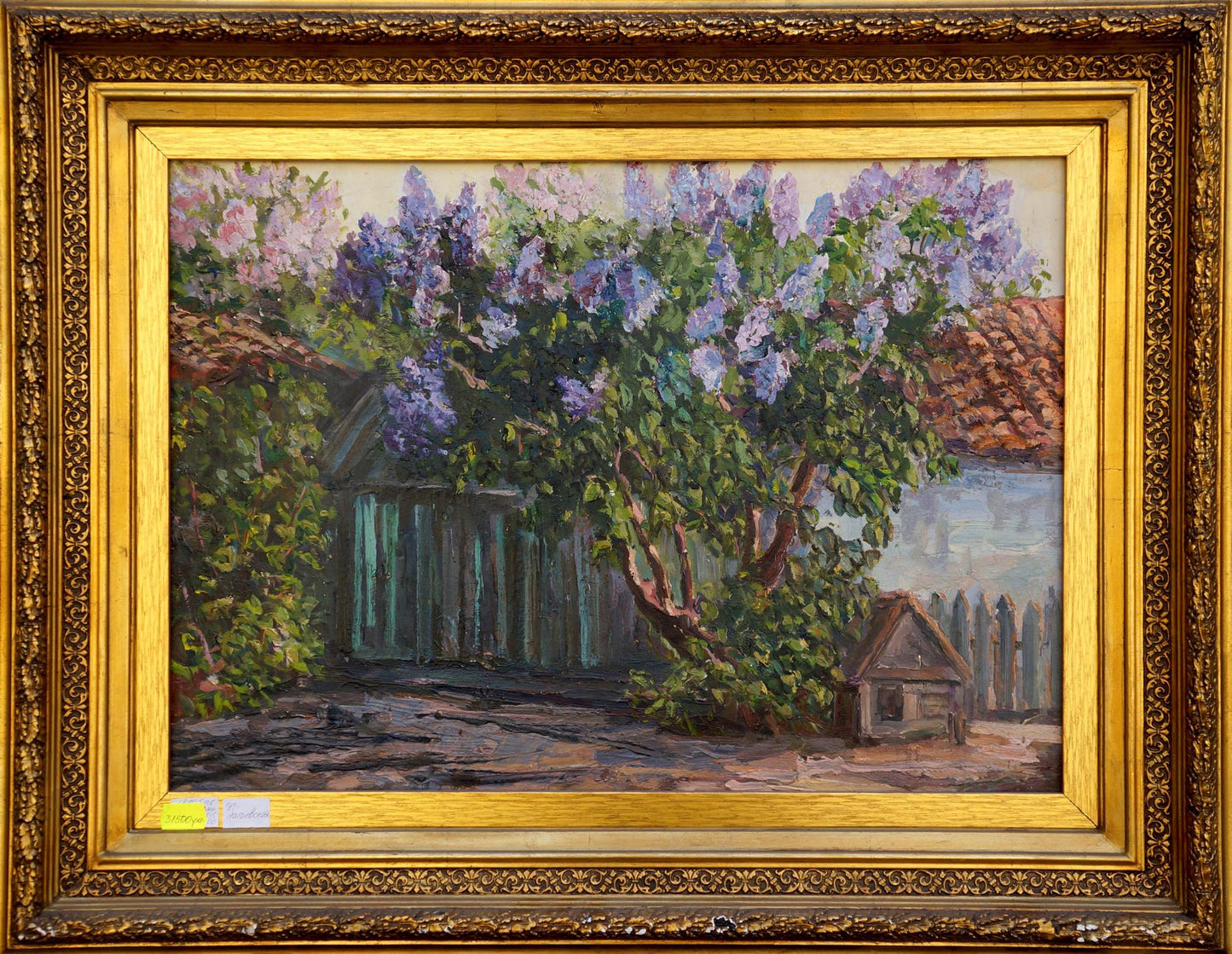 Oil painting of blooming lilac tree by Nagaevskaya Elena Varnavovna