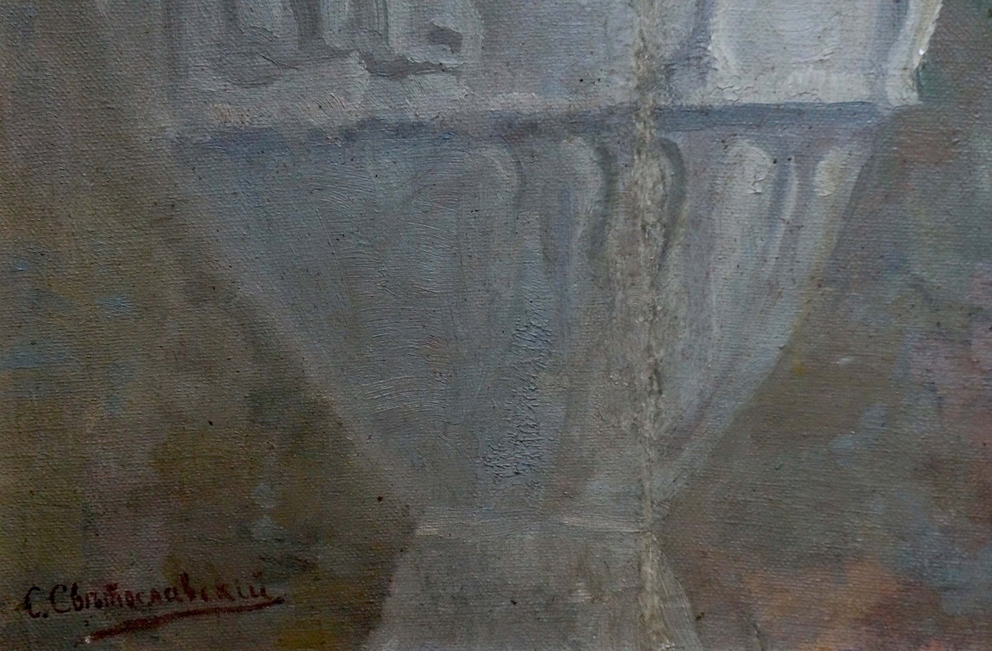 Painted ceramic vase in muted gray fluted classical design by Sergei Ivanovich Svetoslavsky
