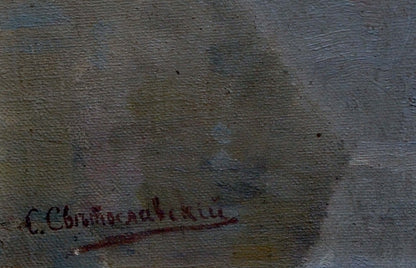Back of Sergei Ivanovich Svetoslavsky oil painting Flowers with faded canvas and red c. signature