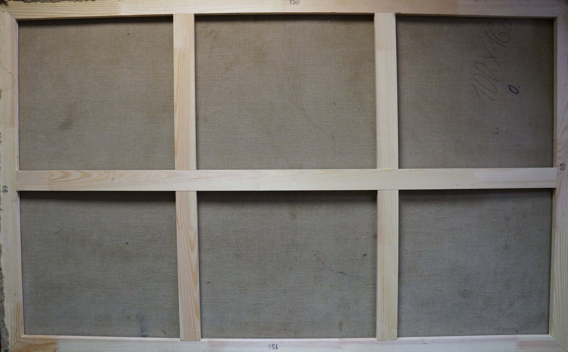 Back of Khitrova Tamara Alexandrovna oil painting: light wood frame, gray fabric panels