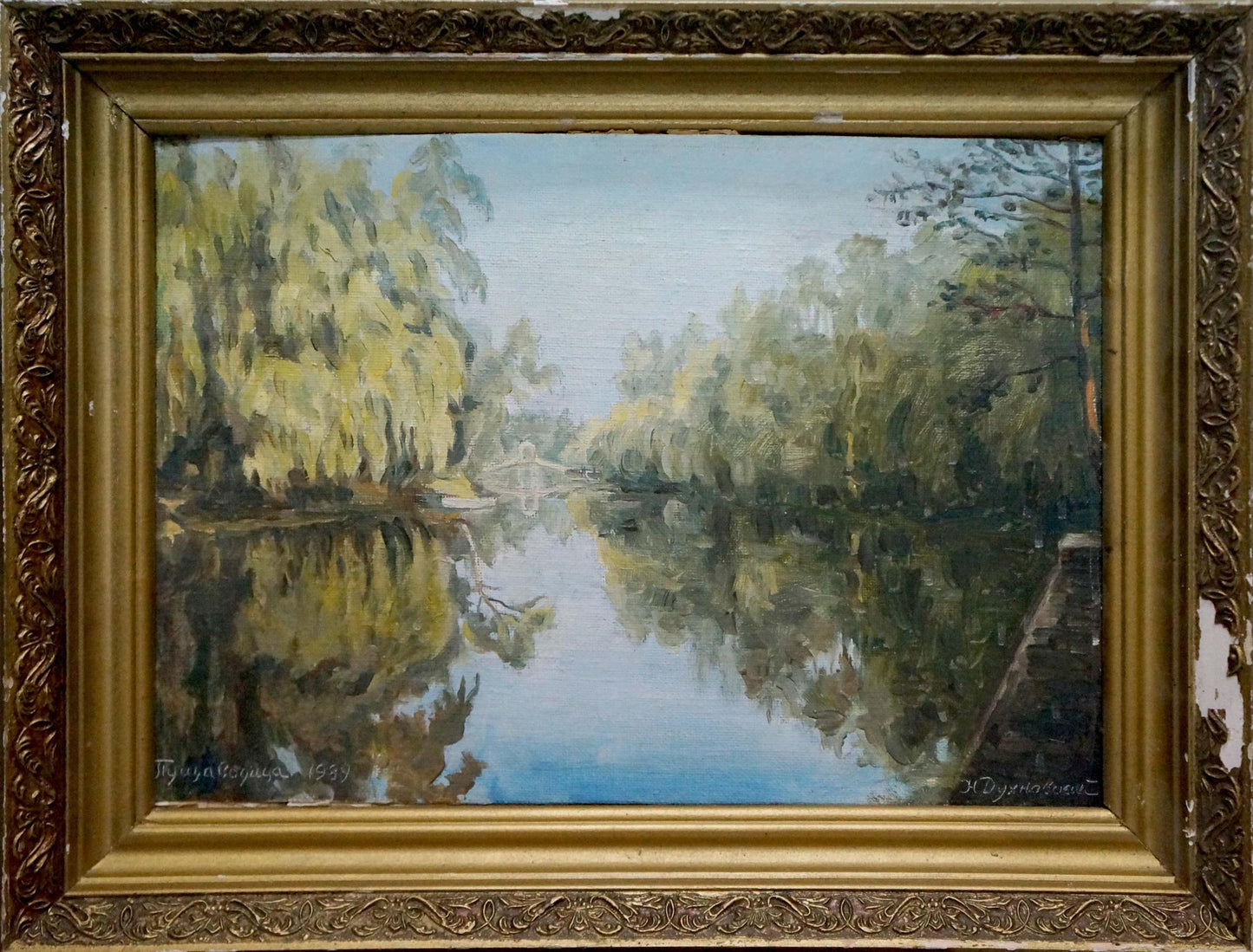 Oil painting Quiet Morning by Dukhnovsky Nikolay Ivanovich serene river scene