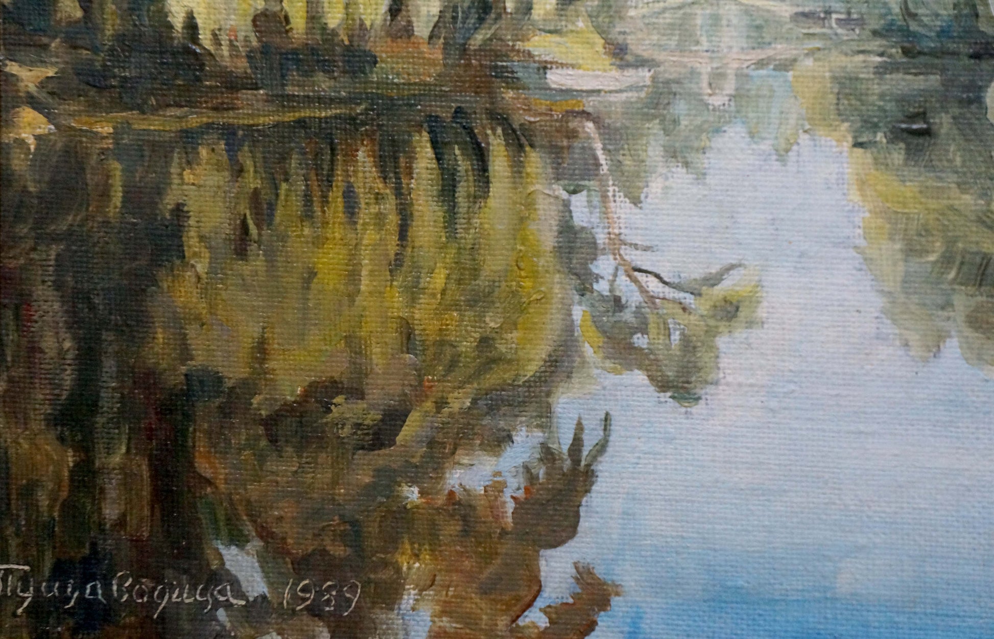 Oil painting Quiet Morning by Dukhnovsky Nikolay Ivanovich, serene river scene