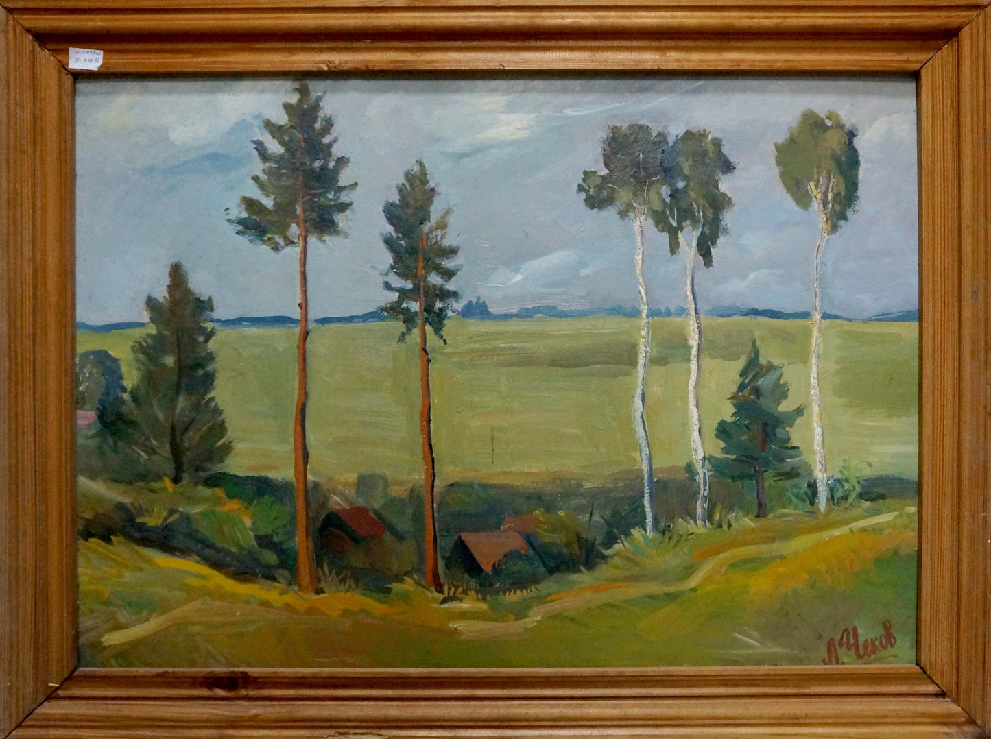 Oil painting by Chekov Leonid Dmitrievich: serene pine birch landscape in frame