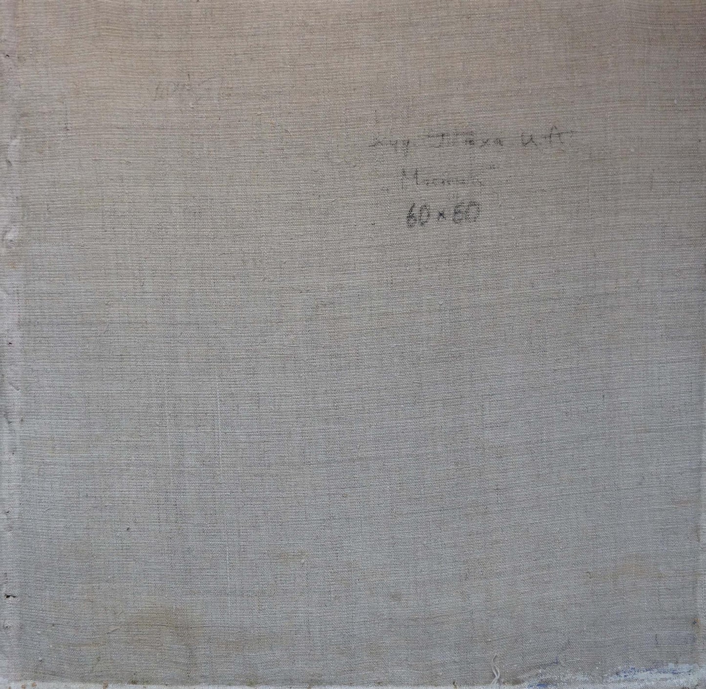 Back of Oil painting Autumn Tyukha Ivan Andreevich on gray linen canvas with inscription and dimensions