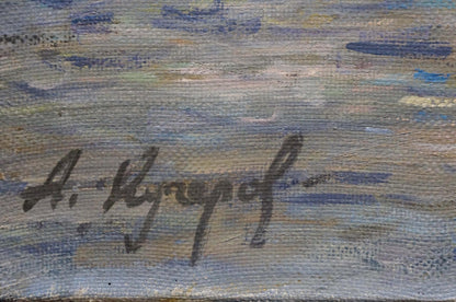 Back of Kucherov Alexander Alexandrovich oil painting with black cursive a. signature