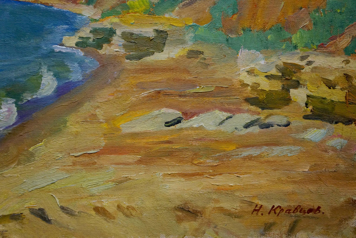 Oil painting by Kravtsov Nikolay Fedorovich: sunlit shore and waves