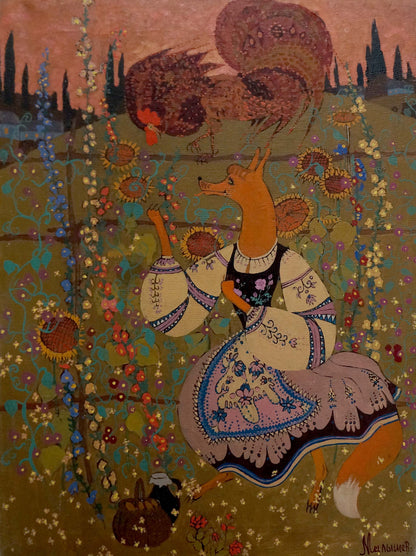 Whimsical fox in embroidered dress amid sunflowers in Malyshev Gennady abstract oil painting