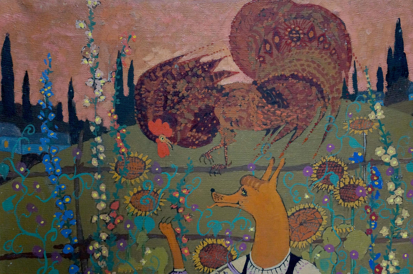 Stylized rooster in sunflowers by Malyshev Gennady Iosifovich