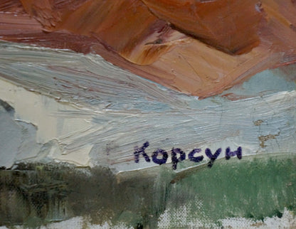 Oil painting Sleeping girl by Korsun Leonid Vasilievich with signature on canvas back