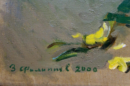 Oil painting Flowers Filippov Z.I. vibrant yellow blossoms signed 2008