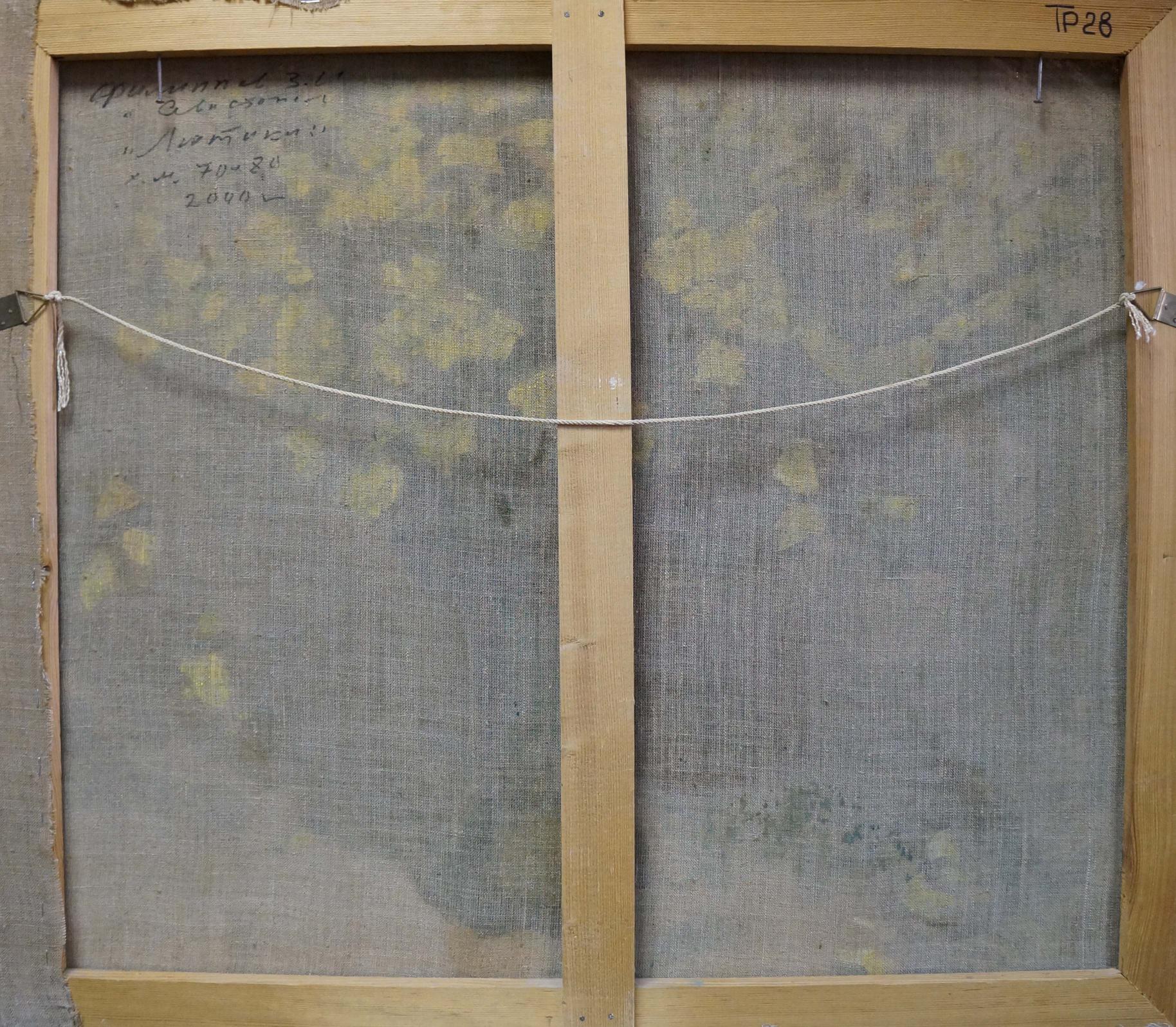 Back of Oil painting Flowers Filippov Z. I. with gray canvas and stains