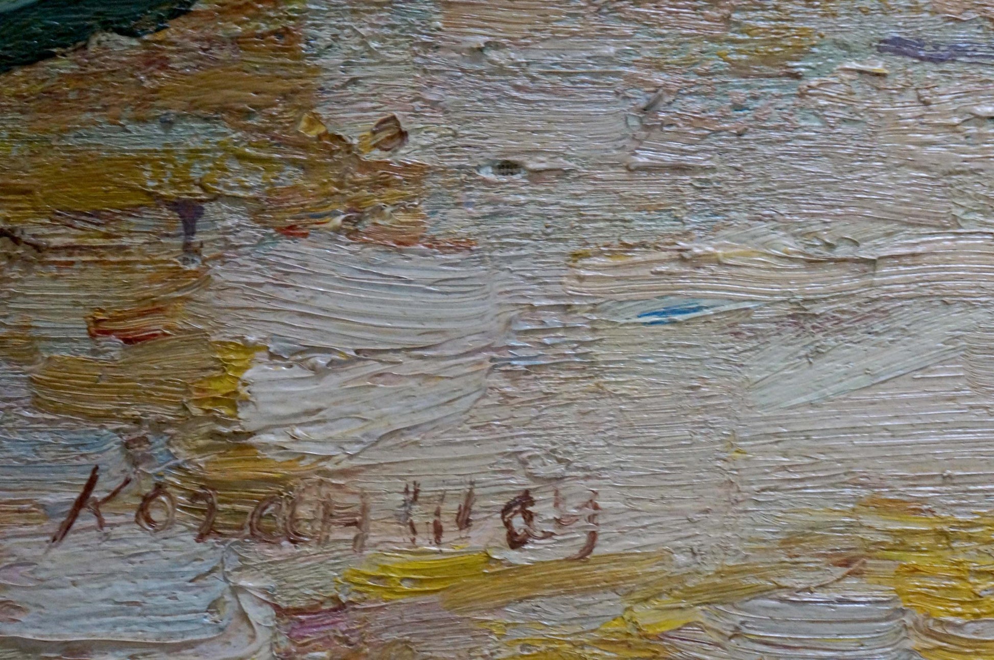 Oil painting In the park by Kogan-Shats Matvey Borisovich, impasto textured canvas