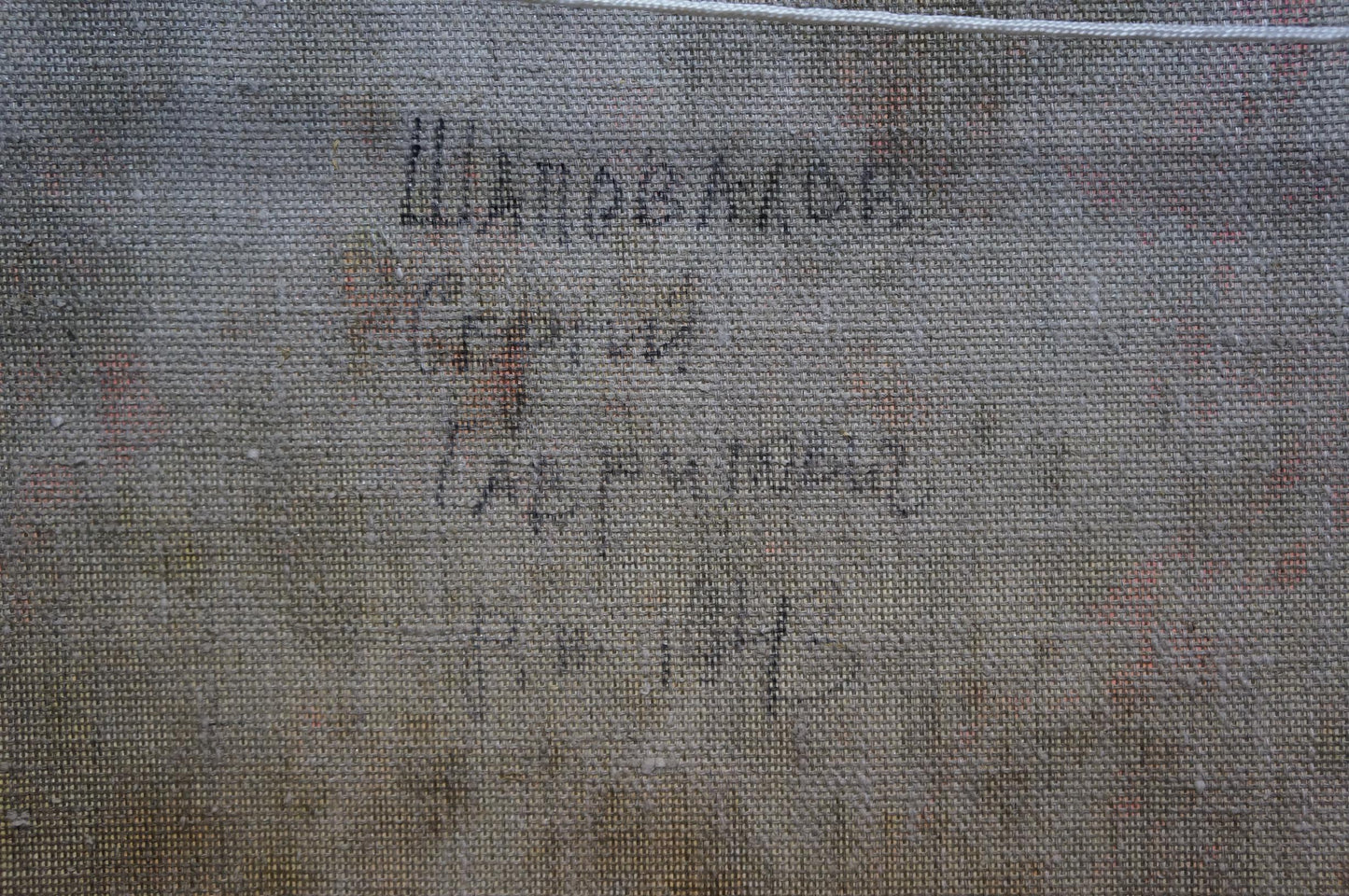 Back of Sergey Shapovalov floral bouquet oil painting with faded Cyrillic embroidery