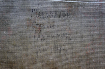 Back of Sergey Shapovalov floral bouquet oil painting with faded Cyrillic embroidery