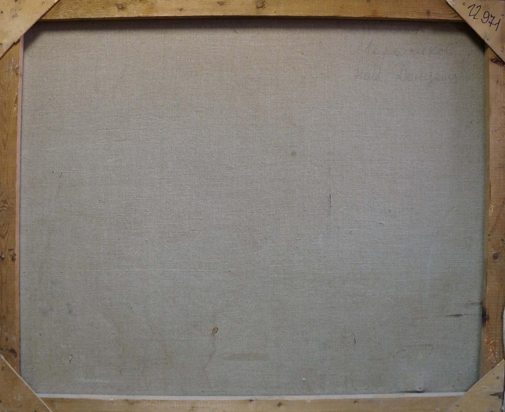 Back of oil painting Houses Amongst the Trees on gray canvas with wood frame