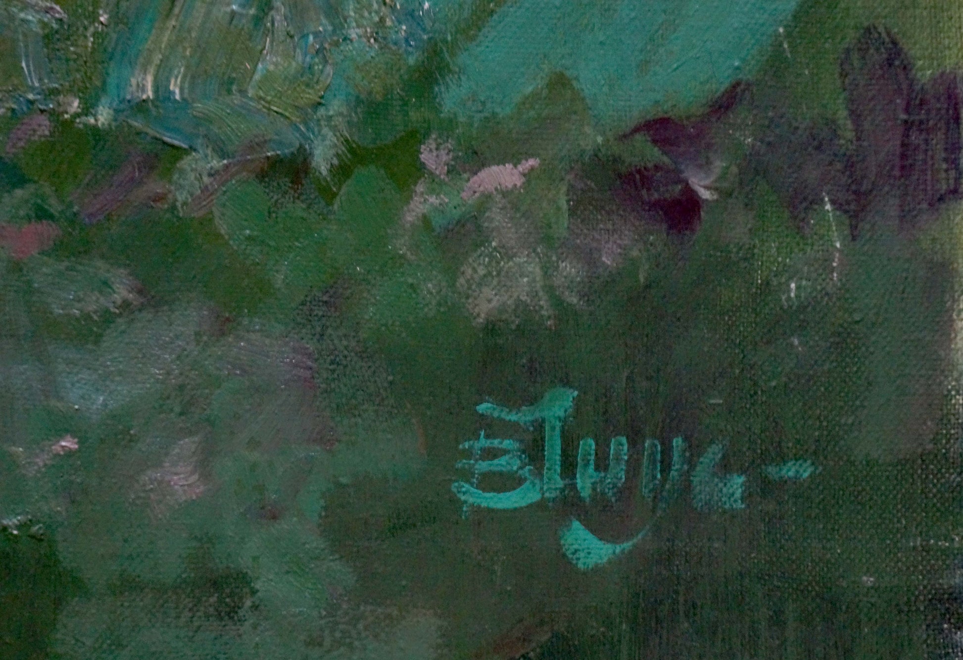 Teal signature on textured green purple canvas of Chaus Victor Nikolaevich soldier portrait