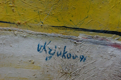 Blue handwritten signature on back of Kryukov Vasily Ivanovich church oil painting