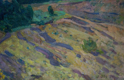 Textured impressionist oil painting of mountain landscape by Ovsyannikova Evgenia Ivanovna