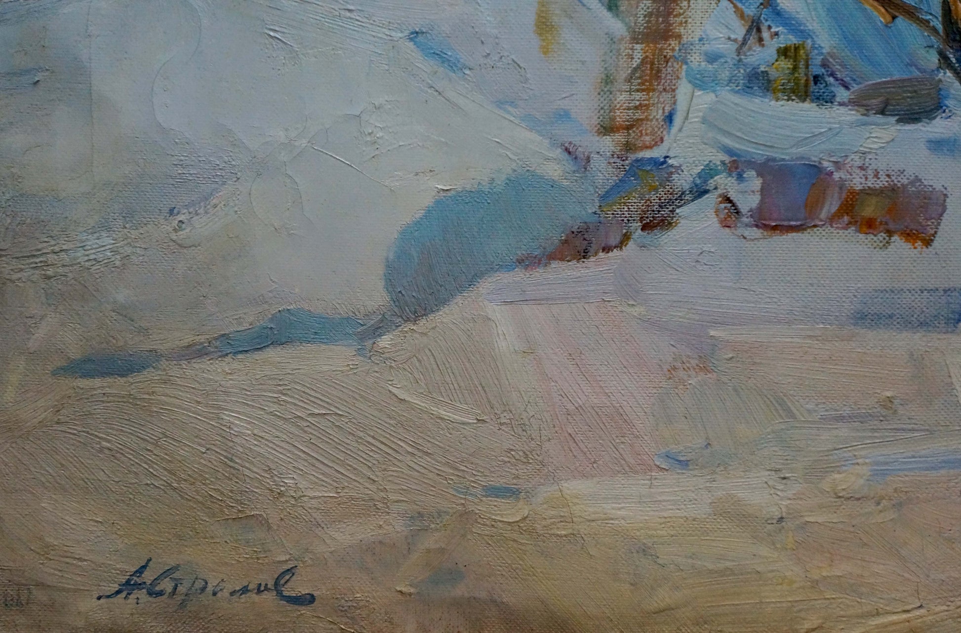 Oil painting Snow in the City by Strelov Arkady Efimovich