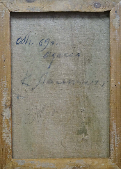 Back of Lomykin Konstantin Matveyevich oil painting portrait of female figure with faded inscriptions