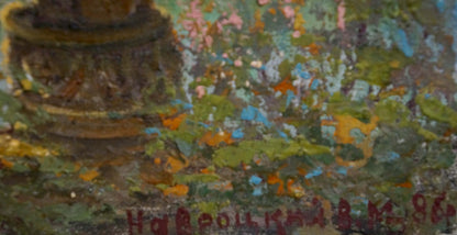 Oil painting of Kiev stone fountain base by Vasily Nikolaevich Navrotsky amid green foliage