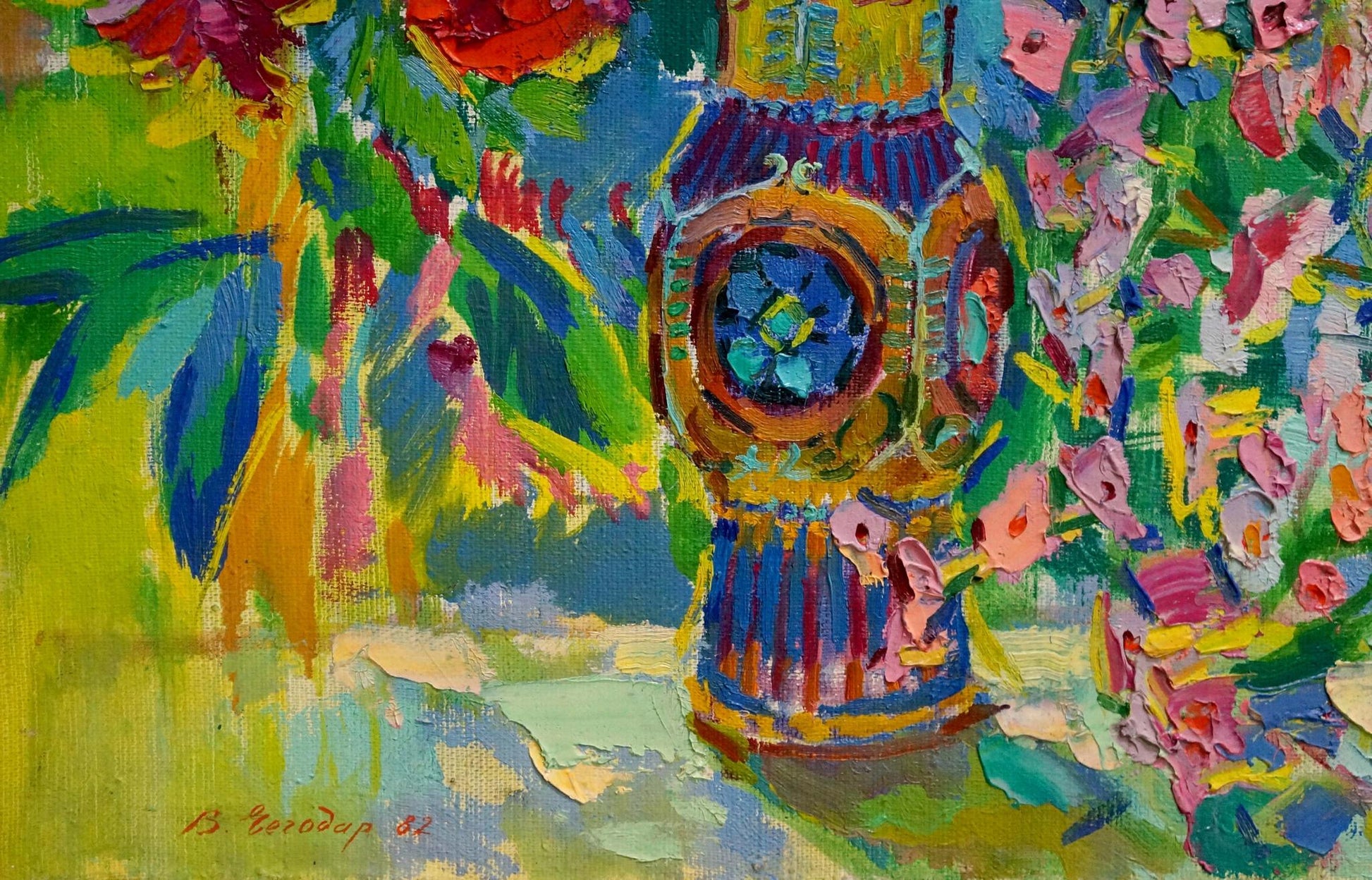 Oil painting of vibrant Chegodar vase with geometric flowers by Vasily Dmitrievich