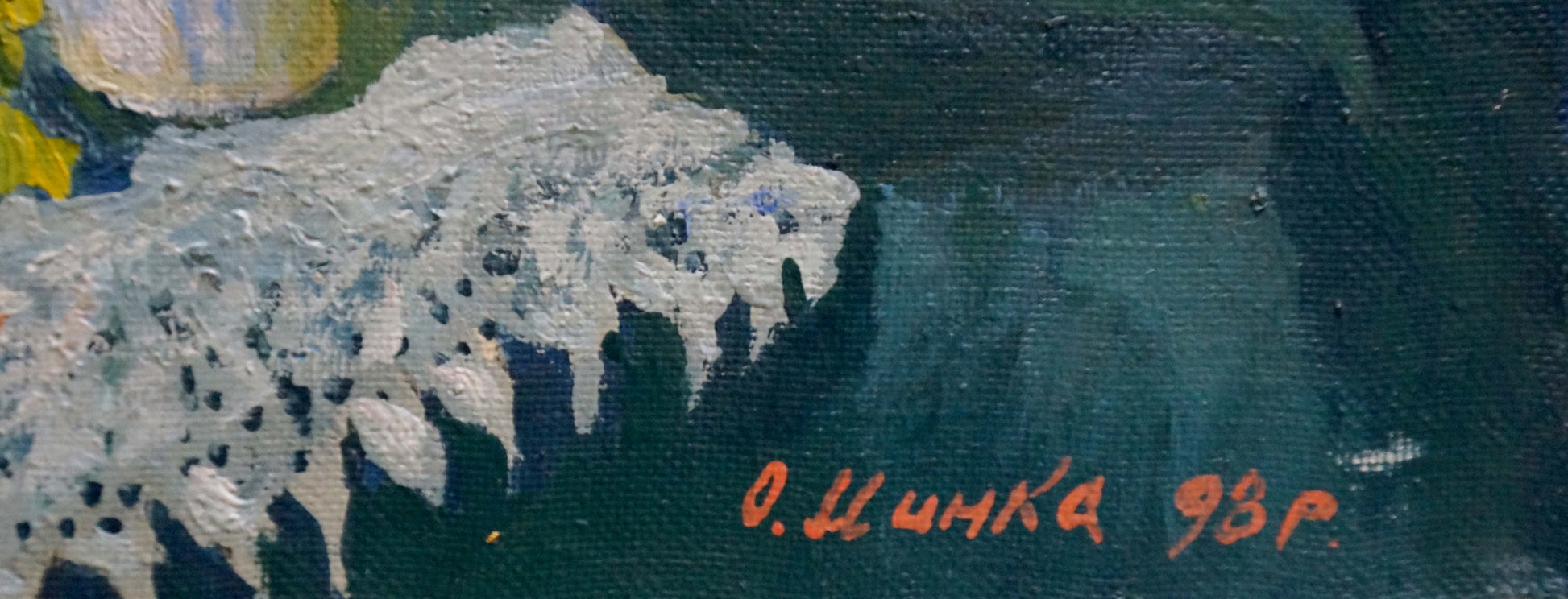 Textured white rock formation with dark speckles on teal background, Mynka oil painting