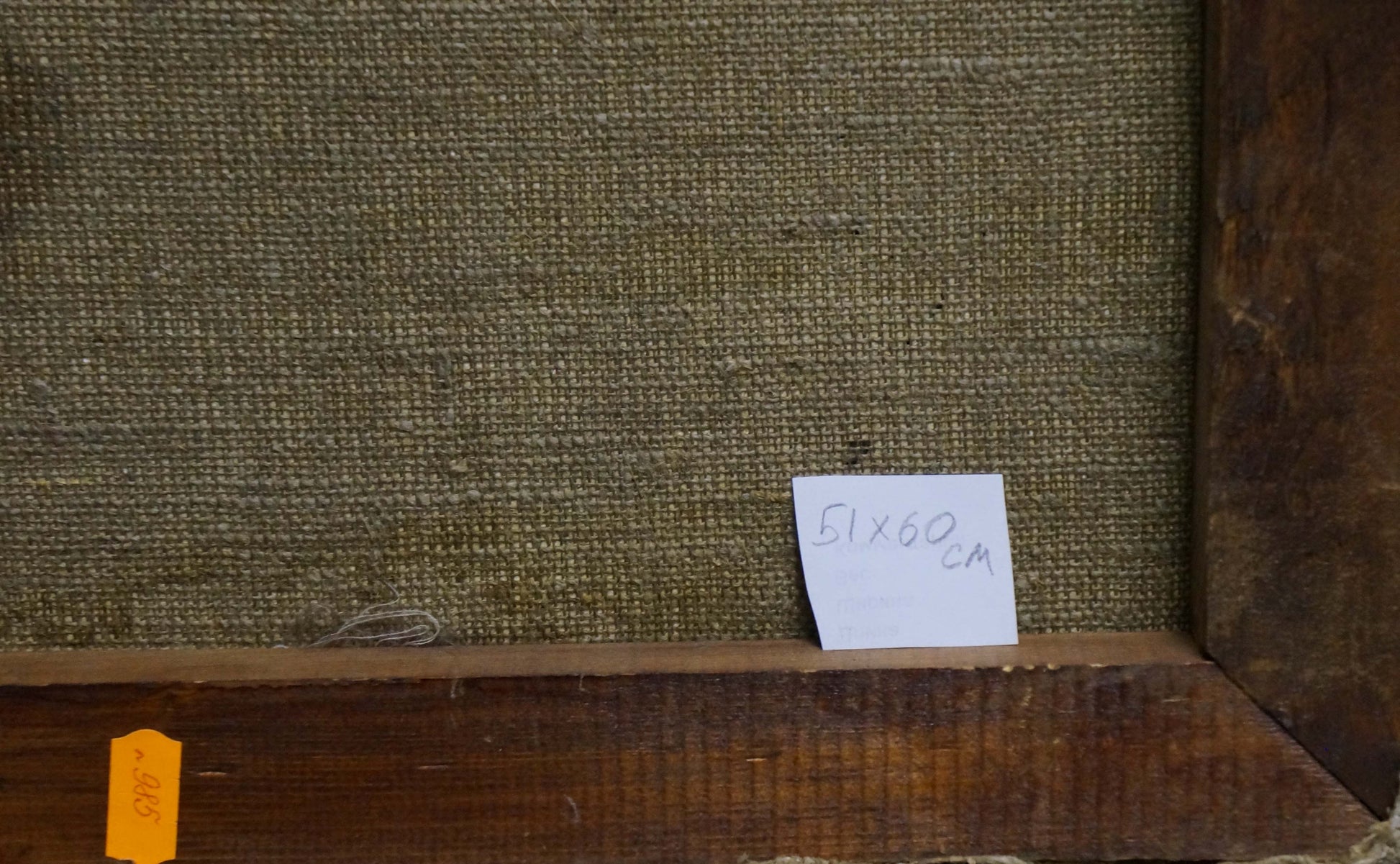 Back of Nikolai Petrovich Petrov oil portrait in rustic wooden frame with beige canvas and dimension label