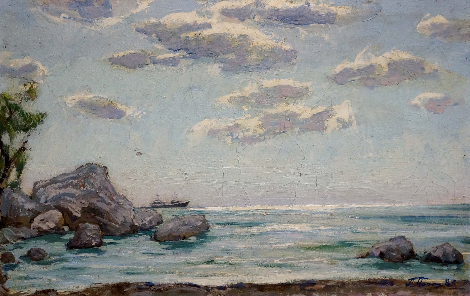 Oil painting Noon at sea by Miroshnichenko Pavel Petrovich serene coastal scene