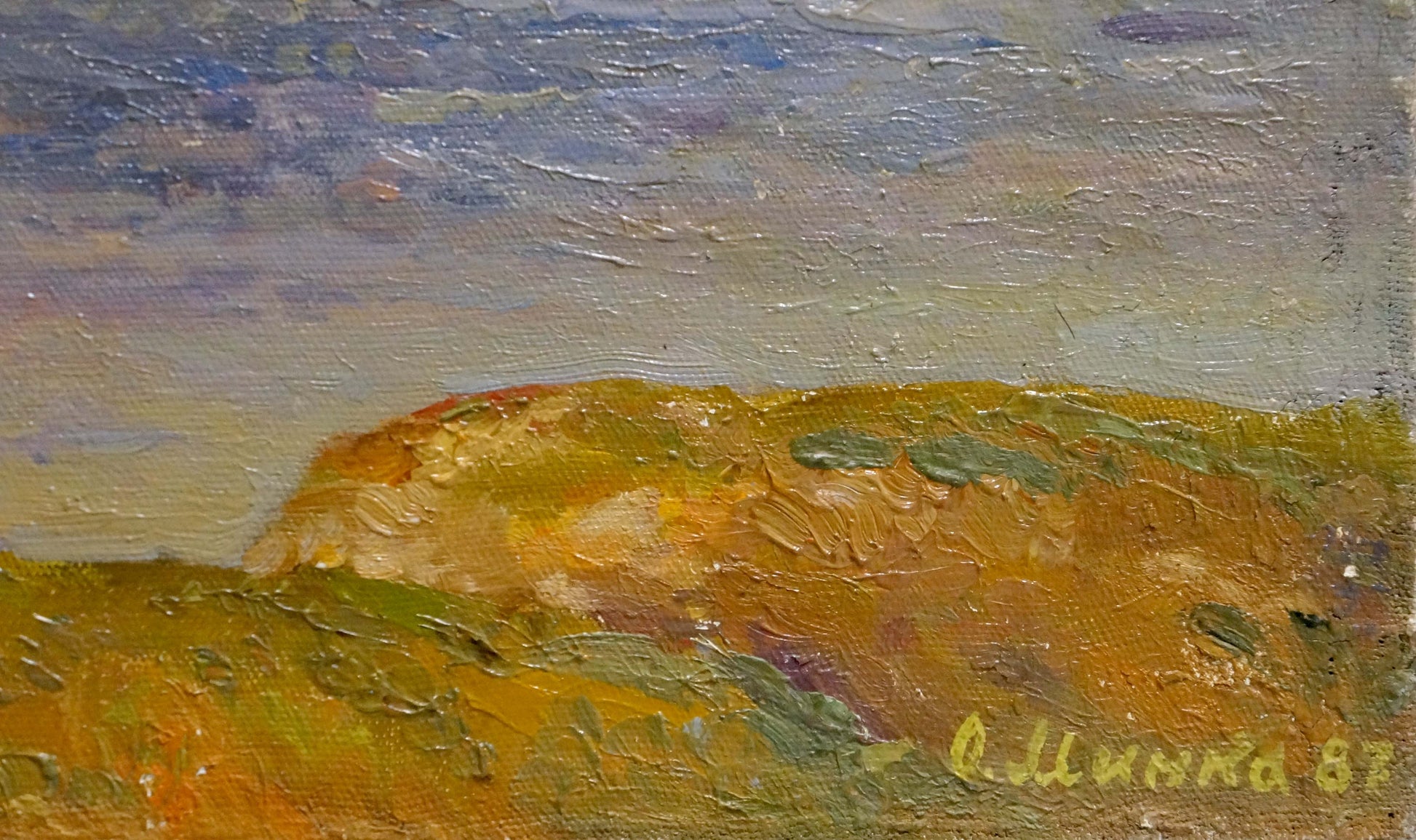 Oil painting Over the River Mynka by Alexander Fedorovich, golden hill under impressionistic sky