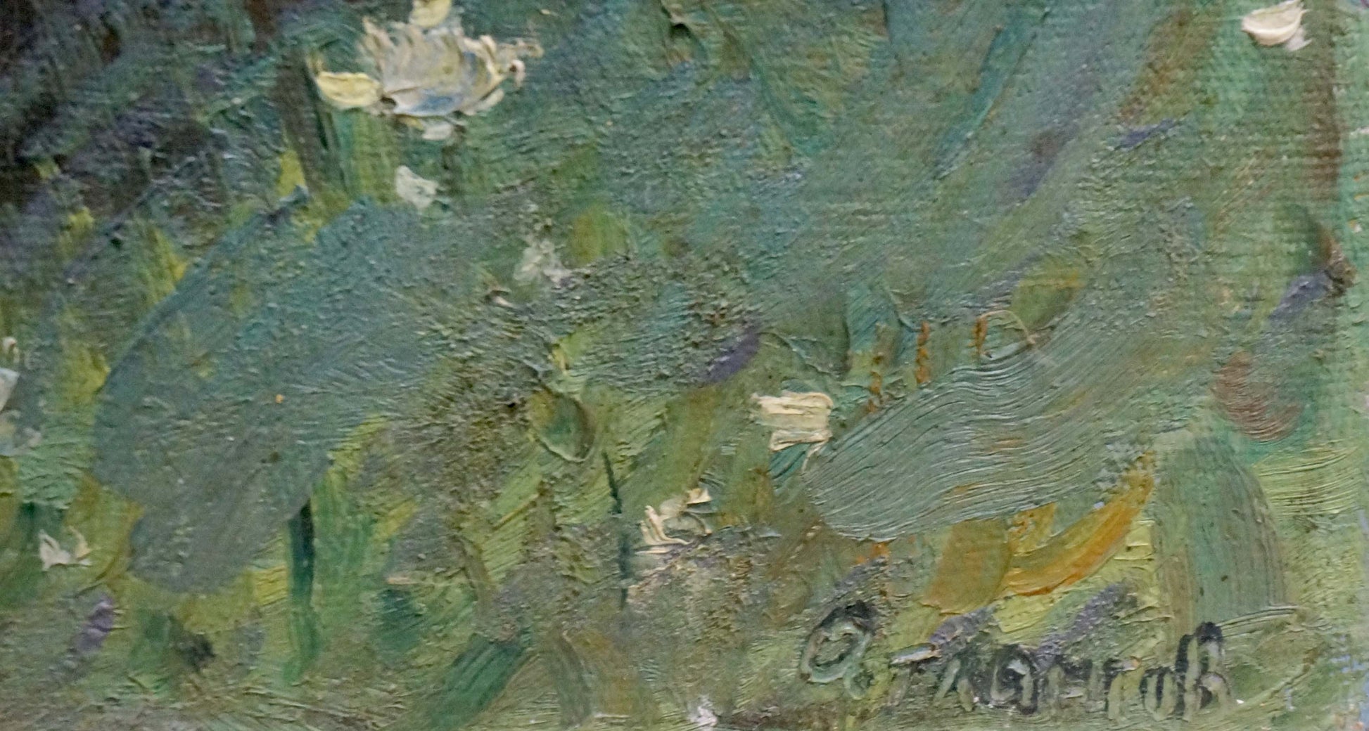 Textured impressionistic oil painting Enclosed pier by Atlantov Vladimir Nikolaevich