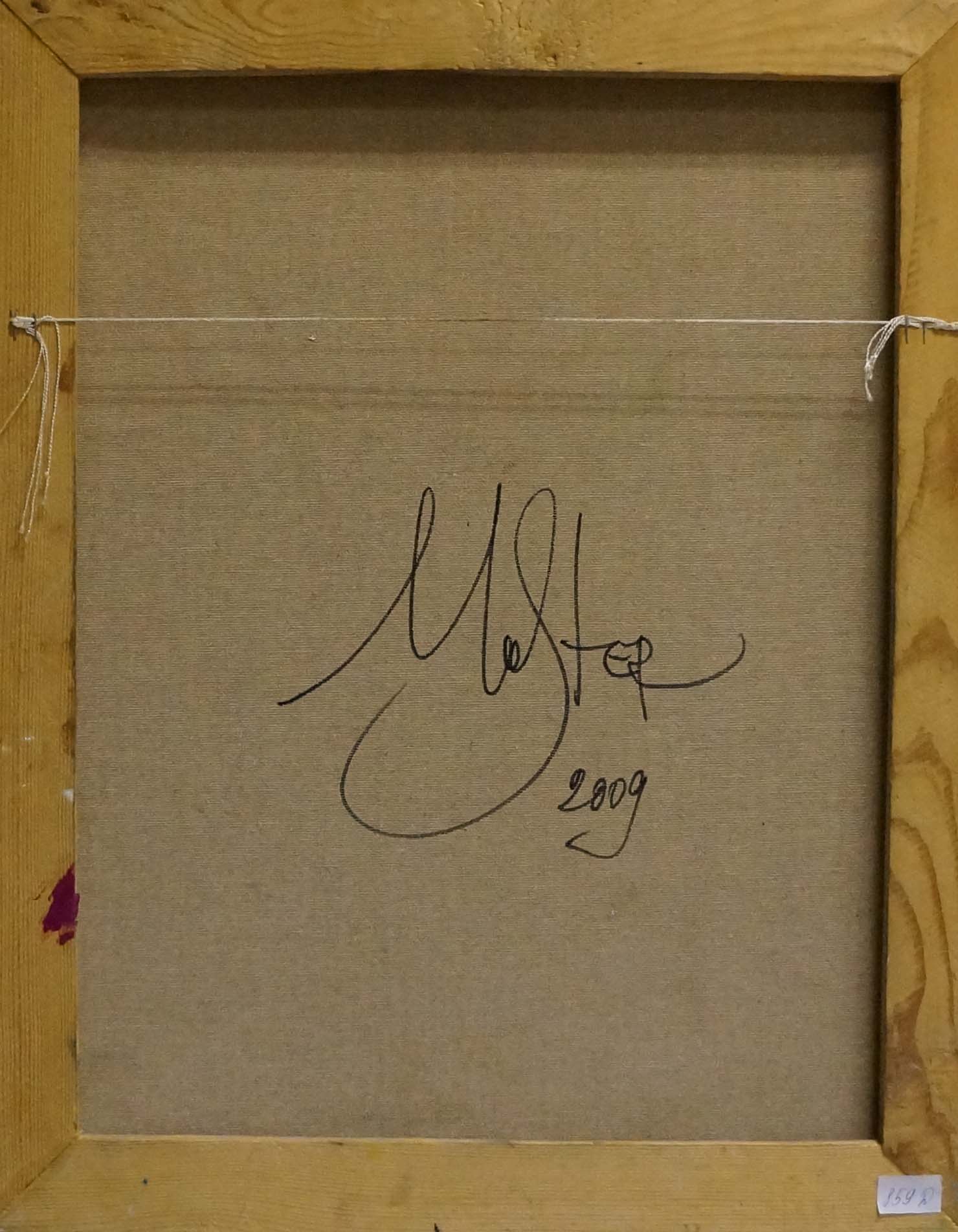 Back of Oil painting Imagination: beige canvas with black 2009 signature, light wood frame