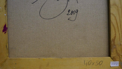 Oil painting Imagination: beige canvas in wooden frame, signed and dated 2009