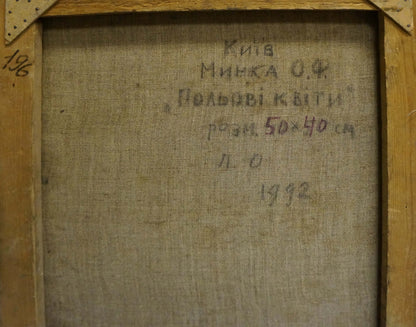 Back of Alexander Mynka oil painting Still life with wildflowers, Cyrillic text on aged linen