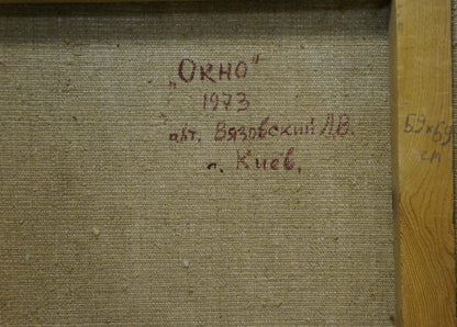 Back of framed oil painting Window by Vyazovsky Lev Vsevolodovich, 1973 Cyrillic signature