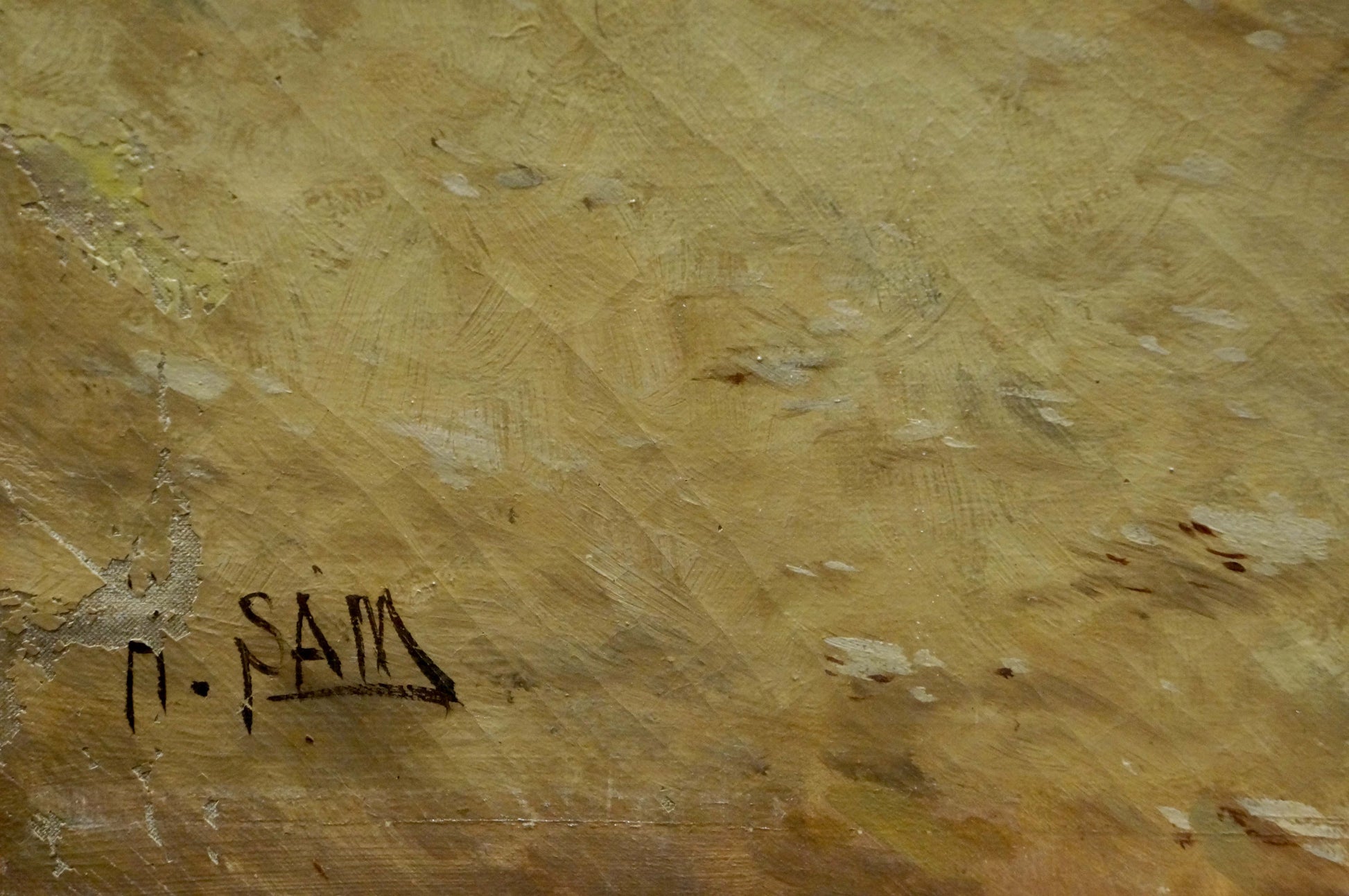 Textured weathered wood back of Oil painting Seascape Hans Sam