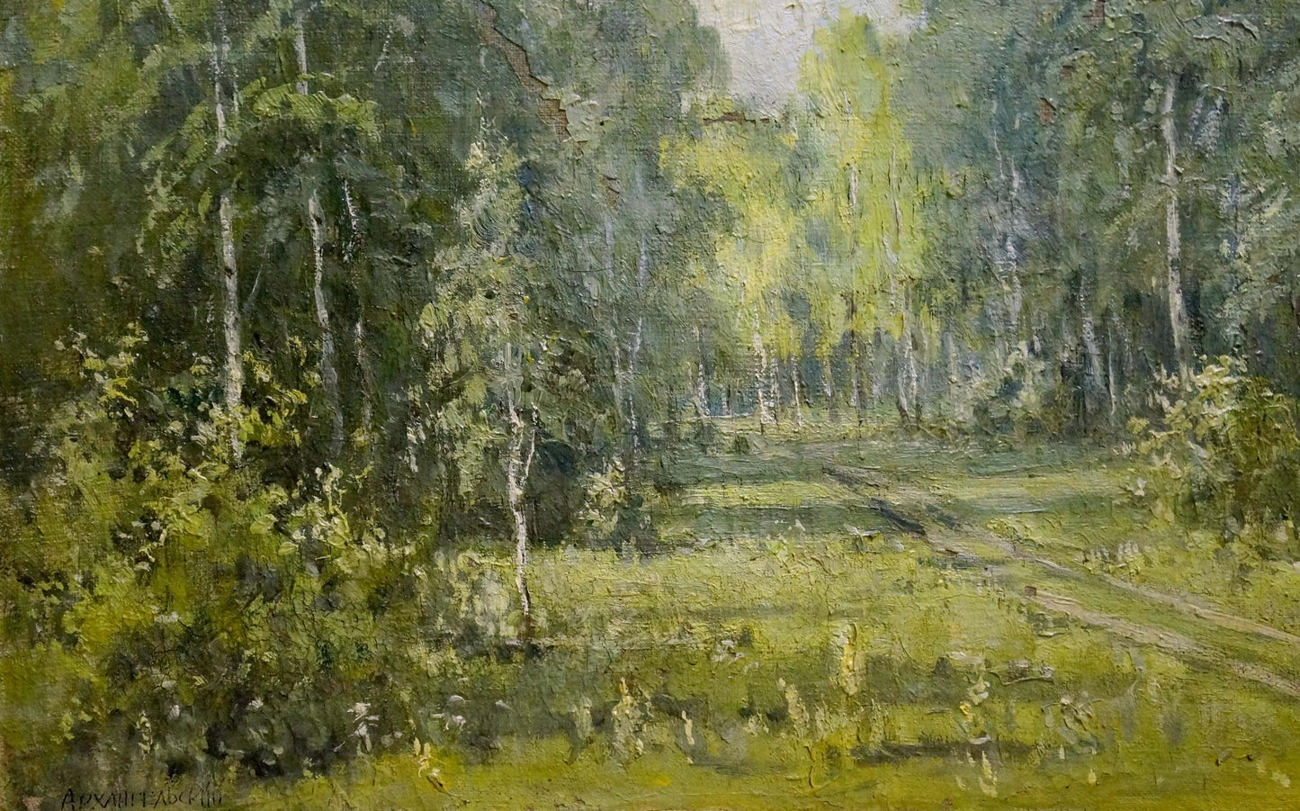 Serene sunlit forest path oil painting by Mikhail Valentinovich Arkhangelsky