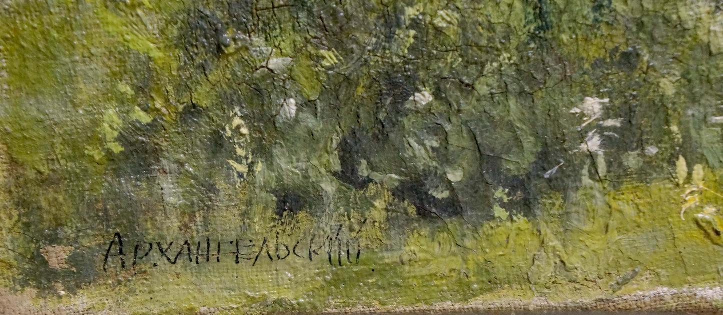 Oil painting of textured forest landscape by Mikhail Valentinovich Arkhangelsky
