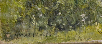 Oil painting of textured forest landscape by Mikhail Valentinovich Arkhangelsky