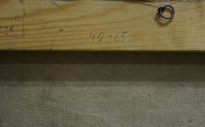 Back of Oil painting Winter fairy tale on rustic wooden stretcher bar with metal ring
