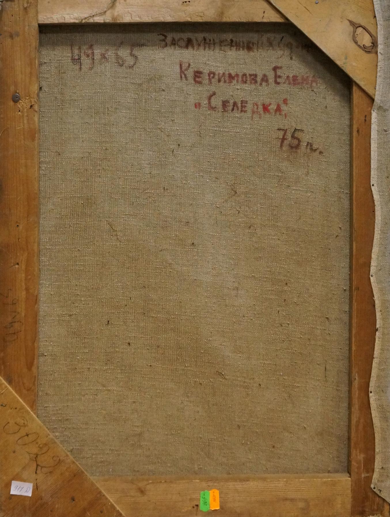 Back of Fish oil painting by Kerimova Elena Alexandrovna, Cyrillic text on linen
