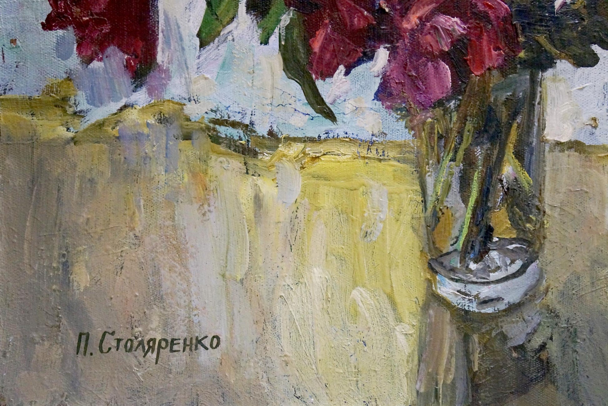 Oil painting by Petr Kuzmich Stolyarenko: vibrant red purple flowers in vase