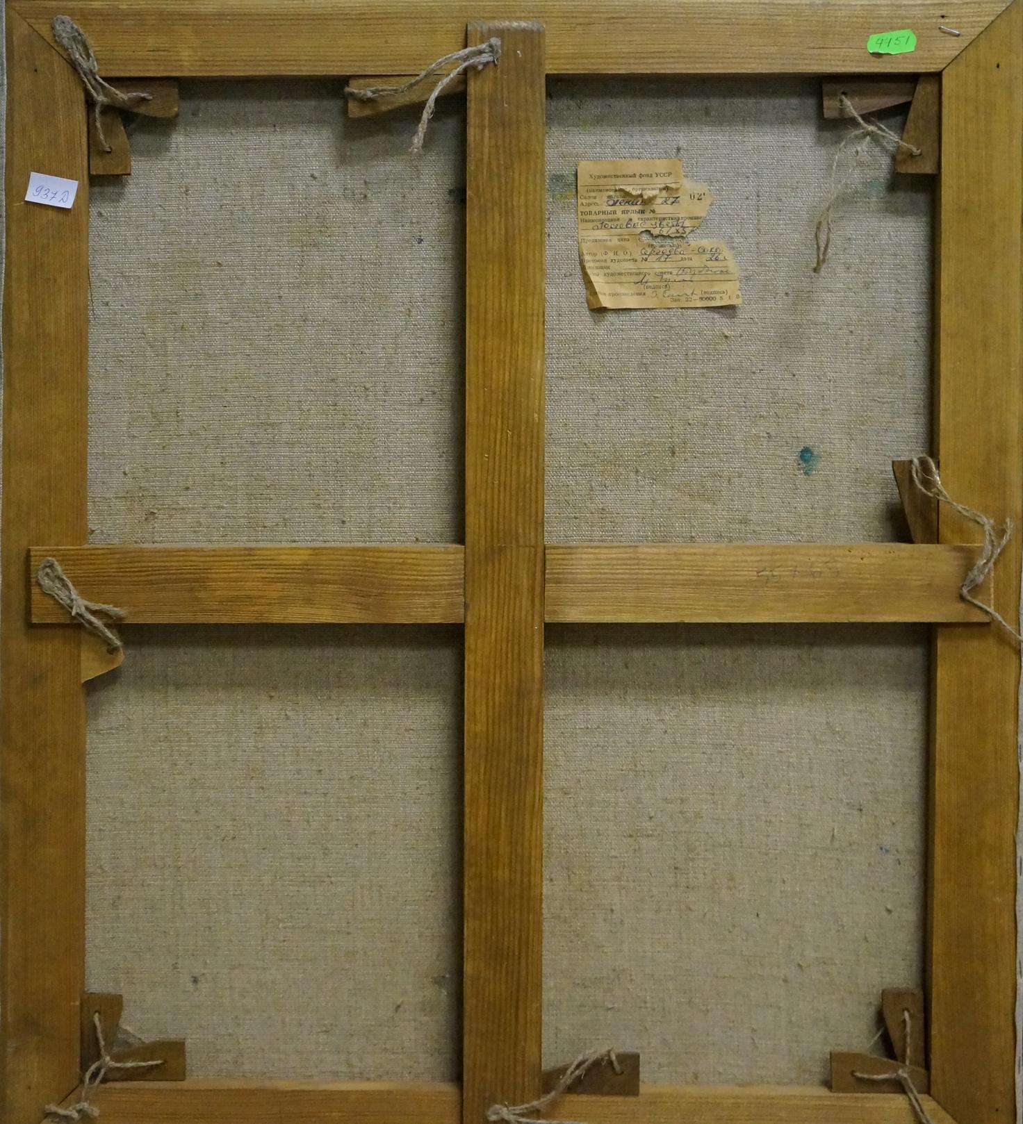 Back of Oil painting Flowers Zinaida Sokolova canvas frame with wood and labels