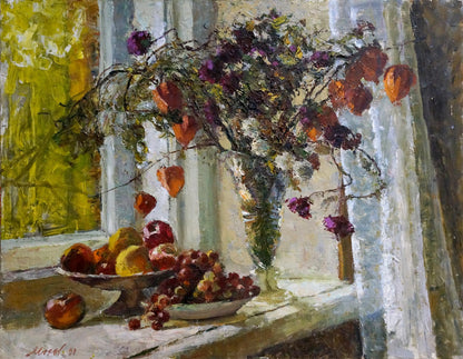 Oil painting Fall Mokhor by Yuri Pavlovich: purple orange flowers in tall vase